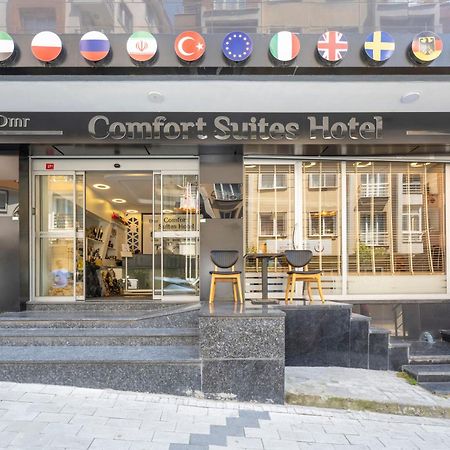 Comfort Suites Hotel اسطنبول المظهر الخارجي الصورة
